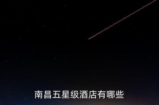 和平国际大酒店地图,嘉莱特和平国际大酒店电话
