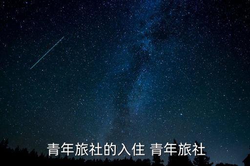 上海新易途国际青年,上海易快国际快递
