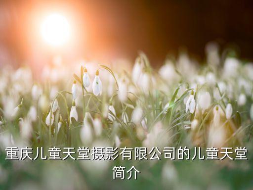 温州韩城国际影城今日影讯,韩城中环国际影城今日