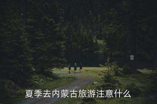 通淘国际旅行社,昆明通怡国际旅行社怎么样