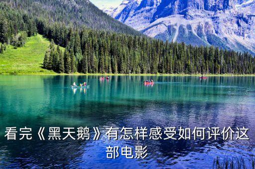 丽丰国际影,广州丽丰国际中心