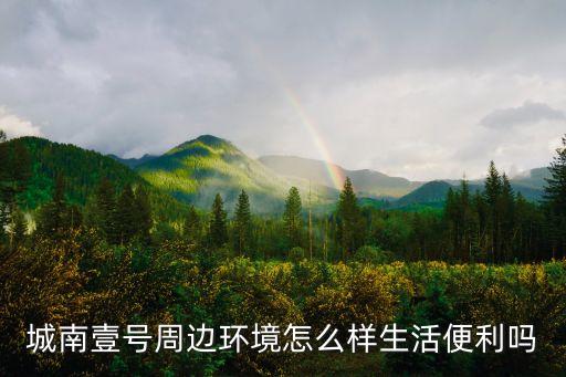 中天国际影城 珠海,太平洋中天国际影城在哪