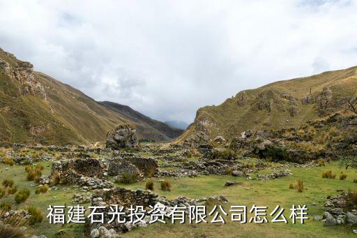 泉州惠安滨江国际属于哪个镇,滨江国际小区属于哪个社区