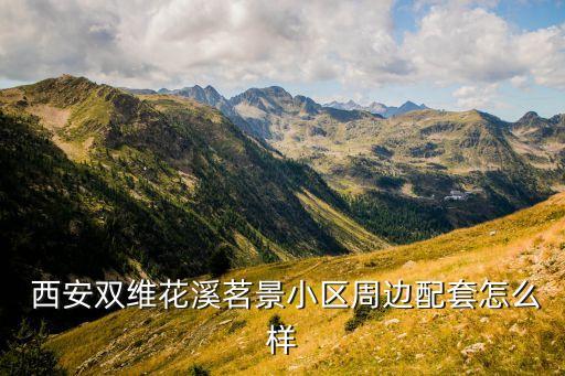 西安吉源国际酒店官方网站,西安锦江之星酒店官方网站
