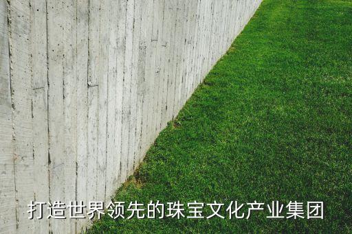 上李朗宝亨达国际酒店