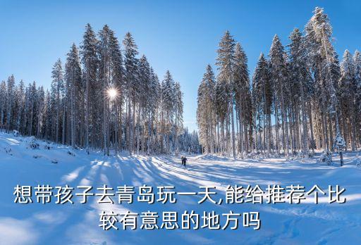 东京国际展览中心在那个区,日本东京Big Sight国际展览中心