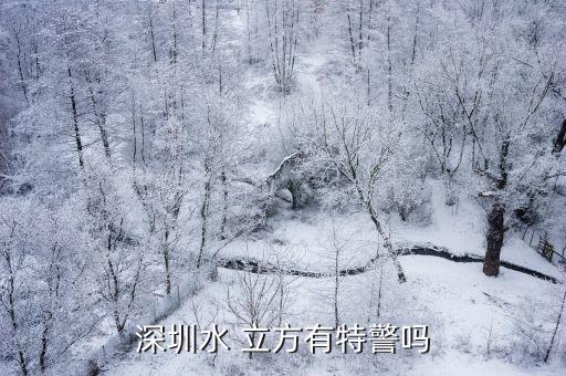 水立方国际水疗会 狮山店,苏州新区水立方国际水疗