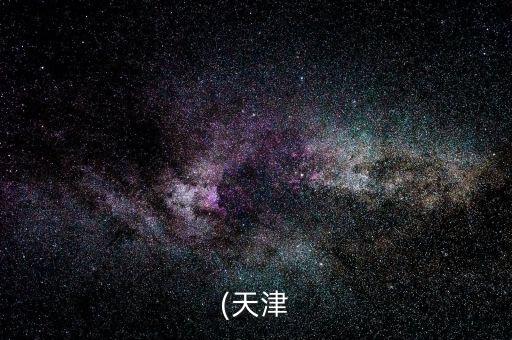 国外好的夏令营,国外夏令营活动方案