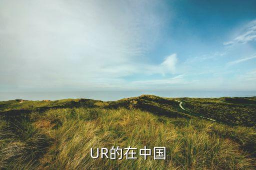 常州吾悦国际女装品牌,吾悦广场女装品牌
