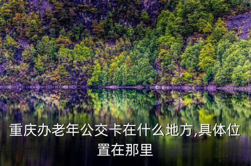 江南国际新城靠近哪里,松江南靠近哪里