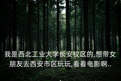 立丰国际怎么去,东二环立丰国际