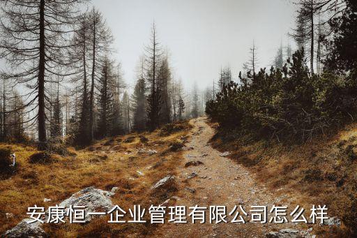 汉城国际商业街价格,汉城商业街社区卫生服务中心电话