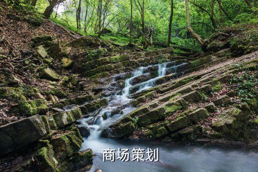 国外 商场圣诞节活动,国外商场品牌