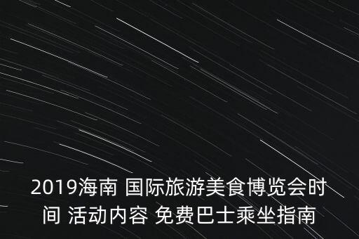 明光国际怎么样,明光酒厂现在怎么样了