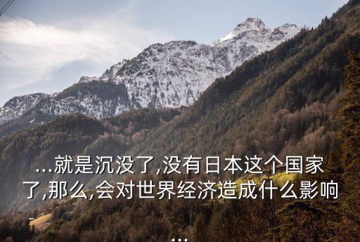 国际上最精湛的切割中心是