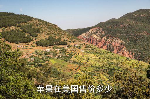 去国外买手机便宜吗,2022年什么时候买手机最便宜