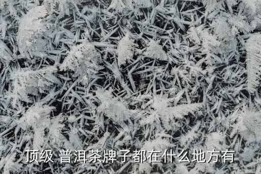 普洱国际休闲,普洱互创国际中心