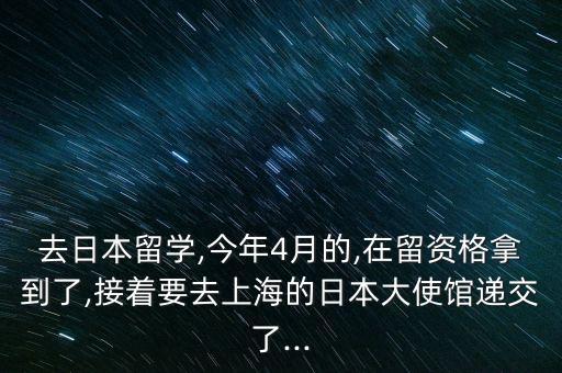 常州市国际交流中心