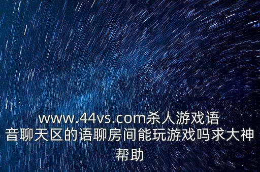 金马国际花园哪个区,无锡金马国际花园二手房