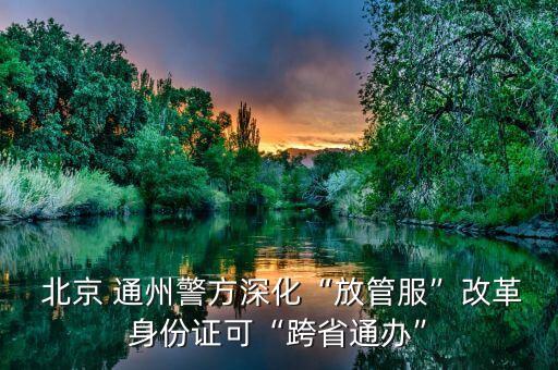 北京通州国际图书城,通州台湖图书城还营业吗