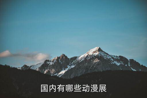 珠海国际会展中心 评论