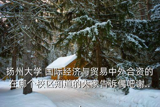 上海国际商务花园7号楼,非中心中弘国际商务花园