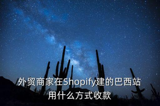 国外信用卡支付电话,国外用信用卡哪种最好