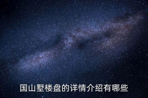 名饮国际,名发国际下载