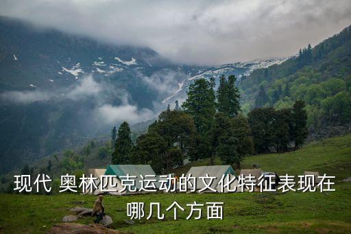 嘉兴奥林国际娱乐会所图片
