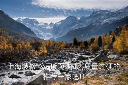 郑州裕鸿国际d座14层是什么公司