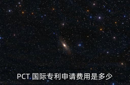 北京高沃国际可信吗