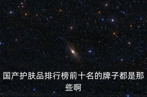 京润国际有限公司,河南京润人力资源服务有限公司
