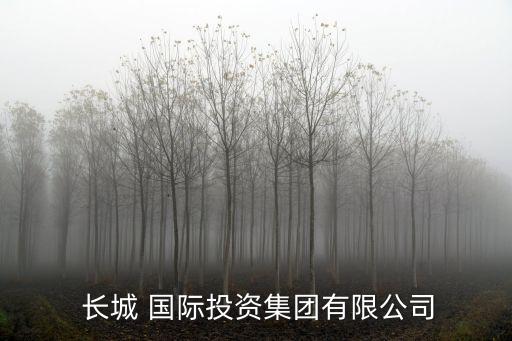 长城国际名品购物中心,杭州奥特莱斯国际名品购物中心