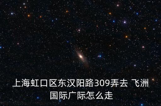 飞洲国际停车收费,珠海飞沙滩停车收费