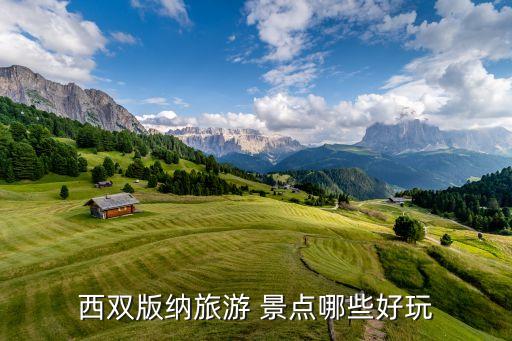 国外景点图标,景点图标简笔画