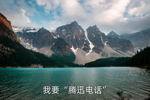南洋国际大厦租客,西安南洋国际大厦有哪些公司