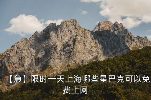 1788国际大厦营业时间,中信银行北京分行今天开业