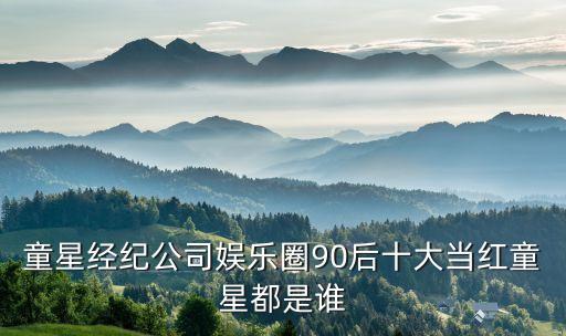 义乌俊星国际货运