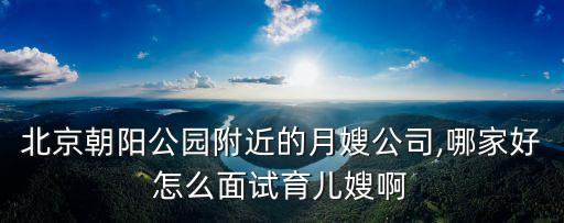 佳隆国际里有什么吃的