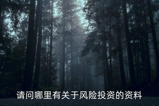 北京米拉国际集团有限公司 电话,涅槃国际(北京)建设集团有限公司