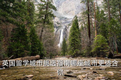 曼彻斯特国际艺术节