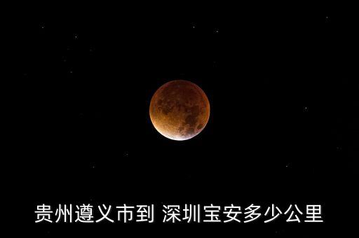 万豪国际深圳,深圳万豪集团董事长