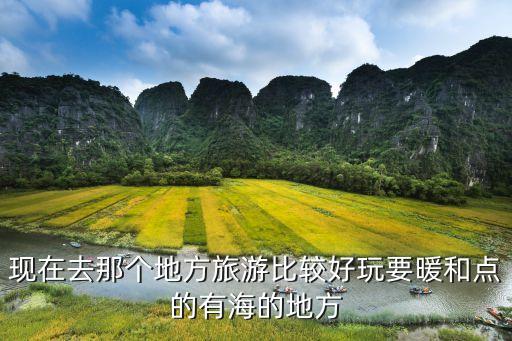 郑州旅行社电话，请问郑州都有哪些旅行社具体地址和联系电话及负责人谢谢