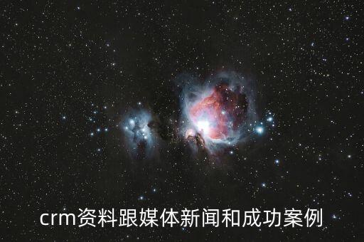 三安国际