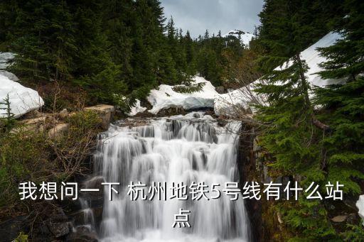 杭州未来科技城国际会议中心