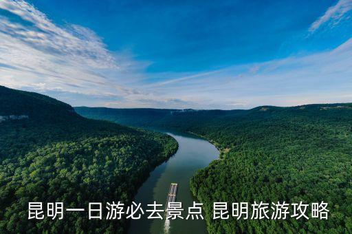 昆明国际花之城怎么样,昆明自然之花幼儿园怎么样