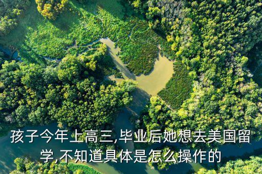长春润天国际大厦,长春国际大厦是干什么的