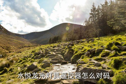 贵阳水悦国际联系电话