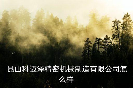 昆山国际模具城地址,昆山模具城厂房出租