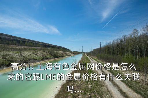 汉吉亚国际贸易(上海)有限公司,无锡汉捷国际贸易有限公司